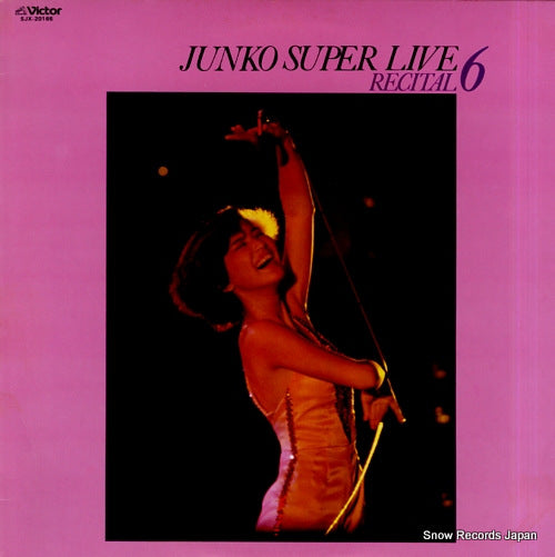 SAKURADA, JUNKO junko super live recital 6 SJX-20166