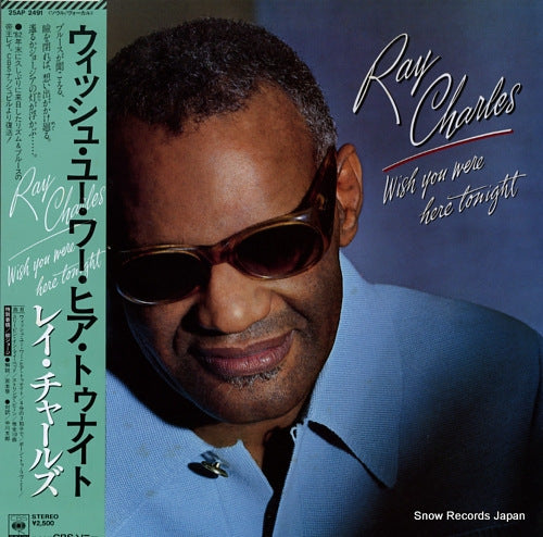 CHARLES, RAY wish you were here tonight 25AP2491