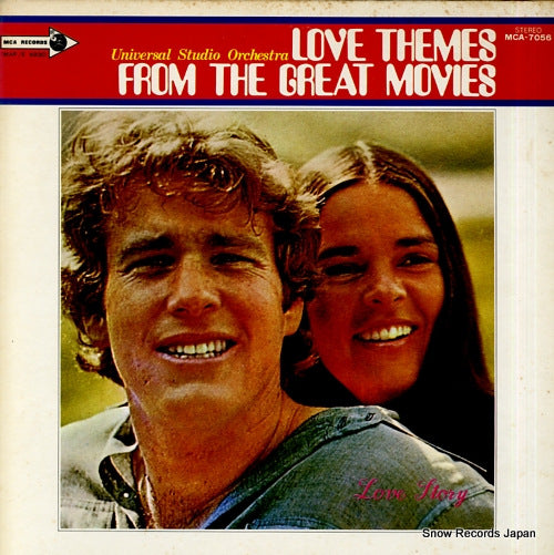 UNIVERSAL STUDIO ORCHESTRA love themes from the great movies MCA-7056