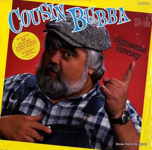 BUBBA, COUSIN rhinestone plowboy MCA-42179
