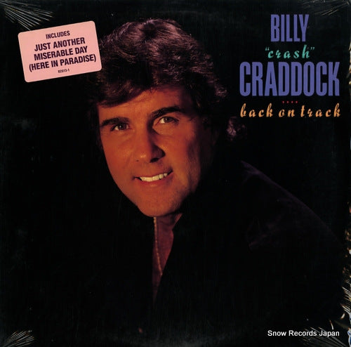 BILLY 'CRASH' CRADDOCK back on track 82013-1