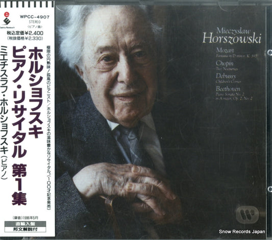 HORSZOWSKI, MIECZYSLAW mozart/chopin/debussy/beethoven WPCC-4907 / 7559-79160-2