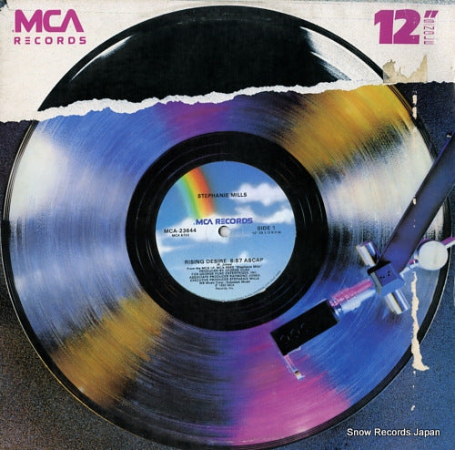 MILLS, STEPHANIE rising desire / i have learned to respect the power of love MCA-23644