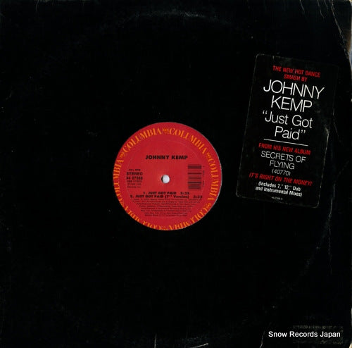 KEMP, JOHNNY just got paid 4407588