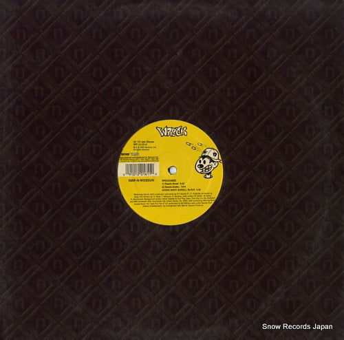 SMIF-N-WESSUN wrekonize / sound bwoy bureill WR20161