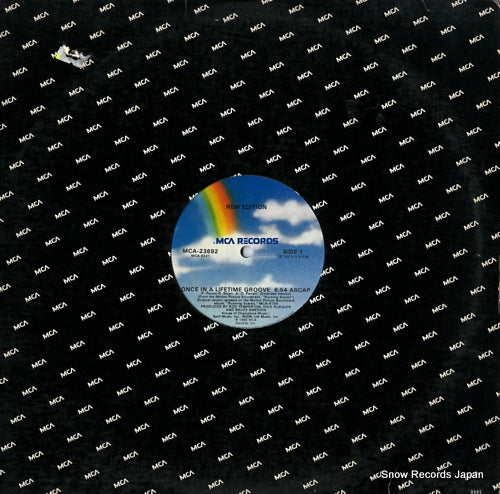 NEW EDITION once in a lifetime groove MCA-23692