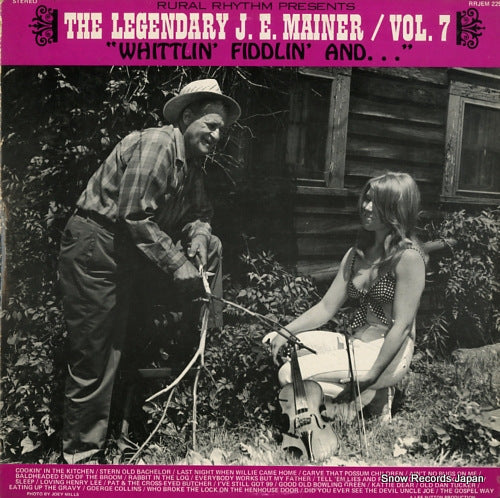 J.E. MAINER the legendary j.e. mainer vol.7 RRJEM225