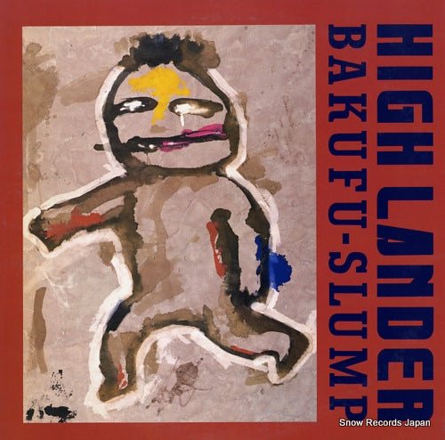 BAKUFU SLUMP highlander 28AH5140