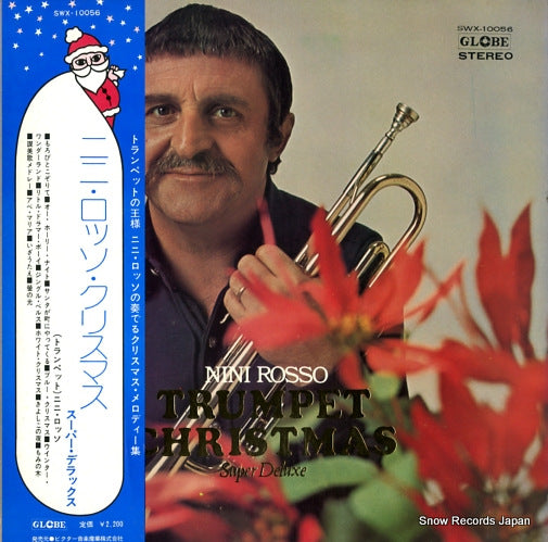 ROSSO, NINI trumpet christmas super deluxe SWX-10056