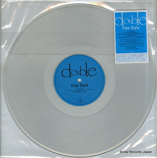 DOUBLE free style DBL-0004