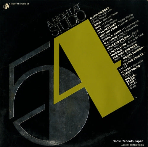V/A a night at studio 54 NBLP-2-7161