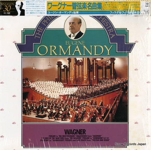 ORMANDY, EUGENE wagner; prelude to "die meistersinger" 15AC1726
