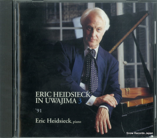 HEIDSIECK, ERIC eric heidsieck in uwajima 3 '91 KDC7