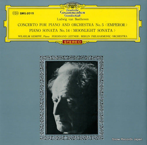 KEMPFF, WILHELM beethoven; concerto for piano and orchestra no.5 emperor SMG-2015