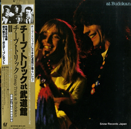 CHEAP TRICK cheap trick at budokan 25.3P-5