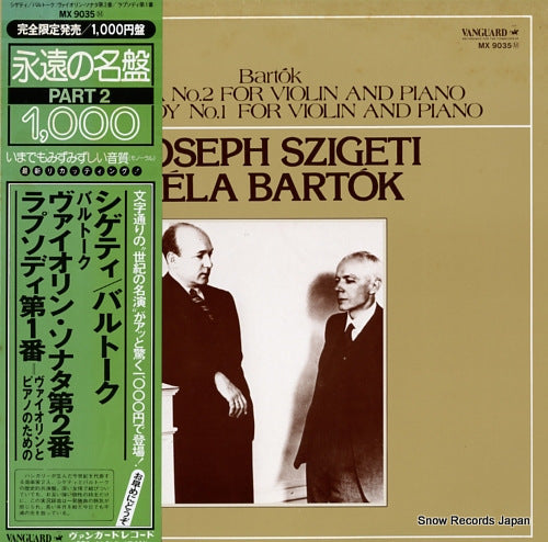 SZIGETI, JOSEPH bartok; sonata no.2 for violin and piano MX9035M