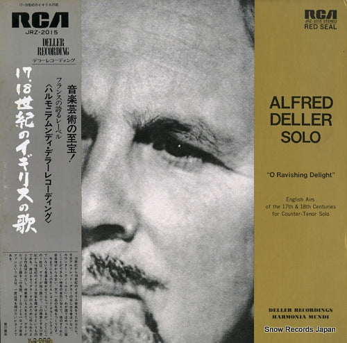 DELLER, ALFRED alfred deller solo JRZ-2015