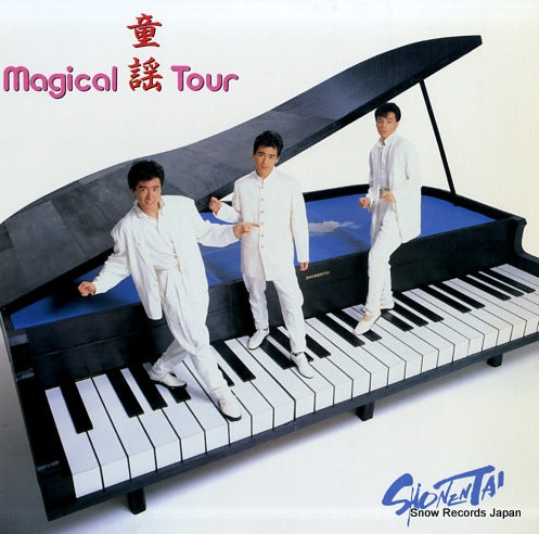 SHONENTAI magical tour L-12619