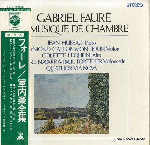 HUBEAU, JEAN faure; la musique de chambre OS-2478-82-RE