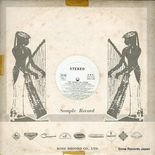 STEAM LOCOMOTIVES OF BRITAIN the power of steam GW(H)-29-30