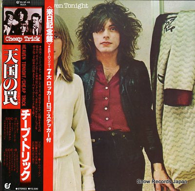 CHEAP TRICK heaven tonight 25.3P-45