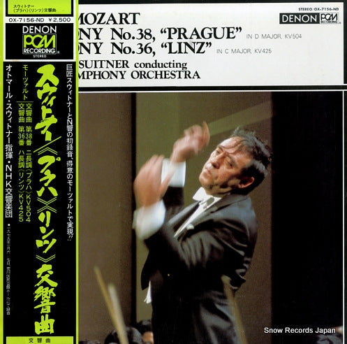 SUITNER, OTMAR mozart; symphony no.38 "prague" & 36 "linz" OX-7156-ND
