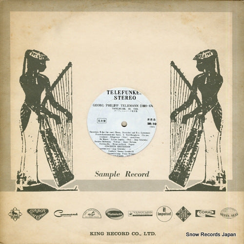 BRUGGEN, FRANS telemann; tafelmusik, iii. teil SR-1017-8