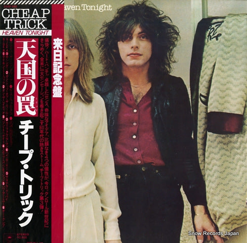 CHEAP TRICK heaven tonight 25AP948