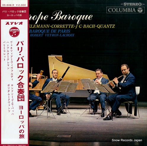 PAR L'ENSEMBLE BAROQUE DE PARIS l'europe baroque OS-846-R