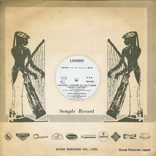 KNAPPERTSBUSCH, HANS bruckner; symphony no.3 "wagner symphony" MH-5228