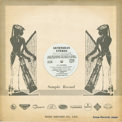 KOCH, JOHANNES telemann; suite in d major, for viola da gamba, string orchestra and basso coutinuo SH-5255