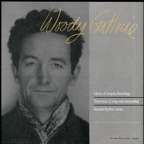 GUTHRIE, WOODY library of congress recordings ROUNDER1041-3