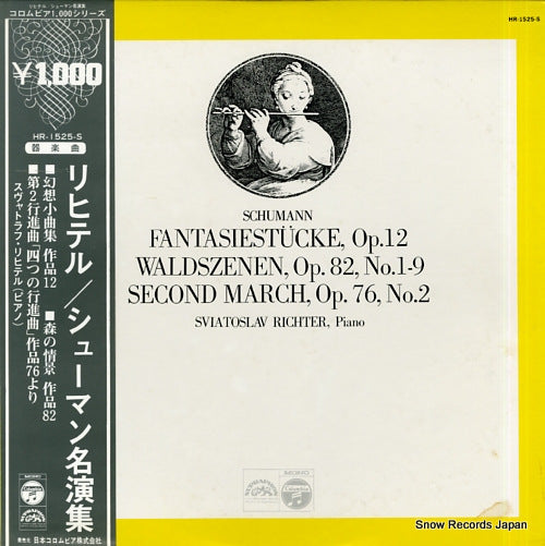 RICHTER, SVIATOSLAV schumann; fantasiestucke, op.12 HR-1525-S