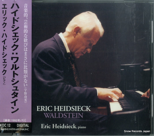 HEIDSIECK, ERIC beethoven; waldstein KDC12