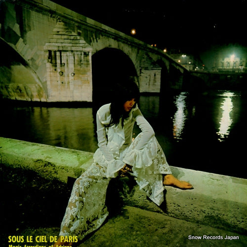 MAGIC ACCORDIONS OF ADRIANO sous le ciel de paris OW-8078