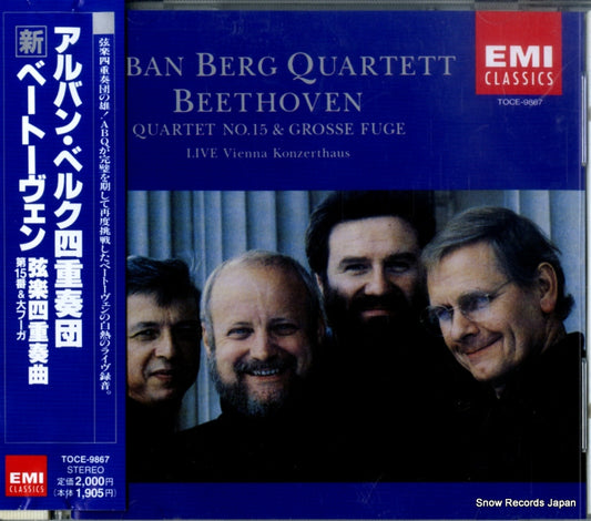 BERG, ALBAN, QUARTETT beethoven; string quartet no.15 & grosse fuge TOCE-9867