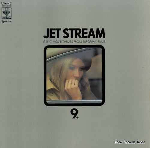 V/A jet stream 9 / great movie themes from european films SONX60321