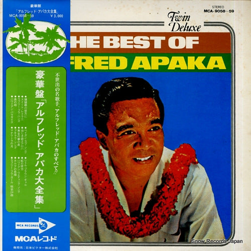 APAKA, ALFRED the best of alfred apaka MCA-9058-59