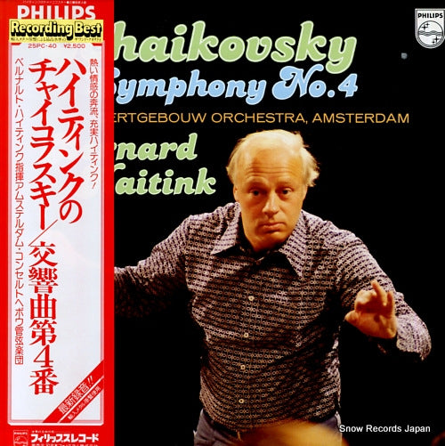 HAITINK, BERNARD tchaikovsky; symphony no.4 25PC-40