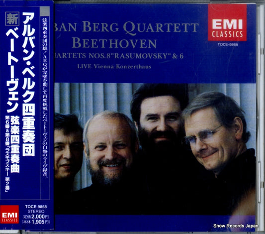 BERG, ALBAN, QUARTETT beethoven; string quartets nos.6 & 8 TOCE-9868