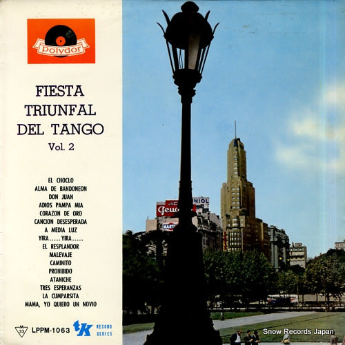 V/A fiesta triunfal del tango vol.2 LPPM-1063
