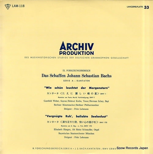 LEHMANN, FRITZ bach; kantaten "wie schon leuchtet der morgenstern" LAM-118