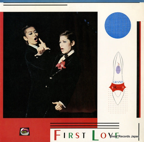 TAKARAZUKA KAGEKIDAN HANA GUMI first love 25AH1271