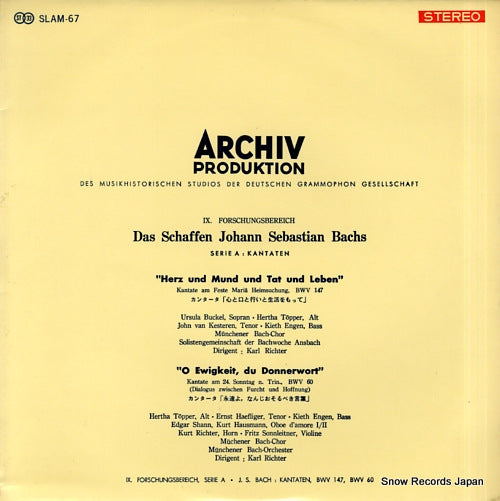 RICHTER, KARL bach; kantaten "herz und mund und tat und leben" SLAM-67