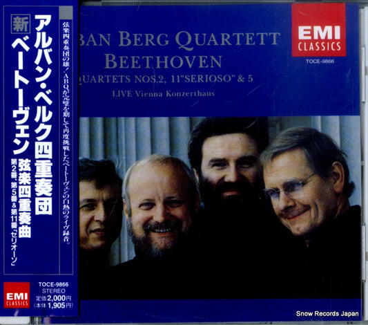 BERG, ALBAN, QUARTETT beethoven; string quartets nos.2, 11 "serioso" & 5 TOCE-9866