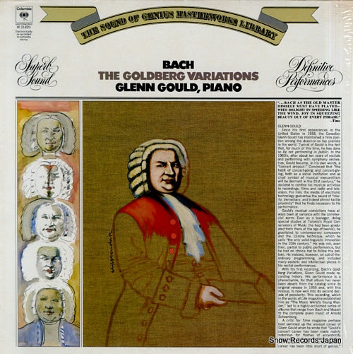 GOULD, GLENN bach; the goldberg variations M31820