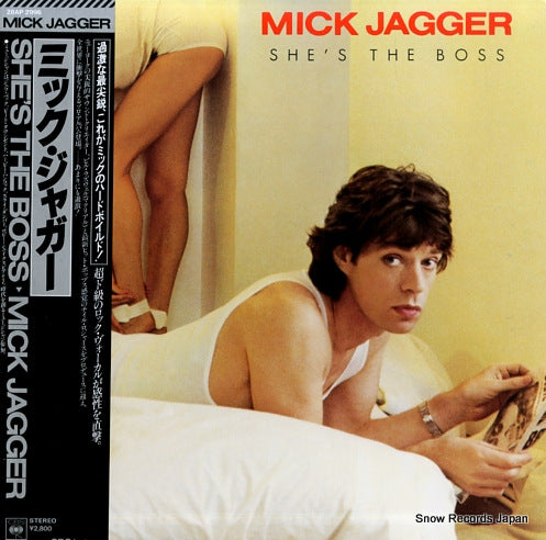 JAGGER, MICK she's the boss 28AP2996