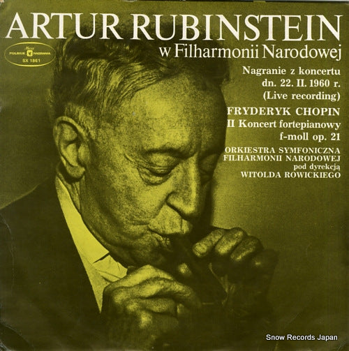 RUBINSTEIN, ARTUR chopin; piano concerto no.2 SX1861