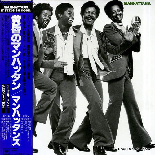 MANHATTANS, THE it feels so good 25AP369