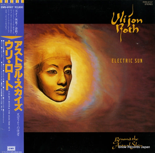 ROTH, ULI JON, AND THE ELECTRIC SUN beyond the astral skies EMS-91107